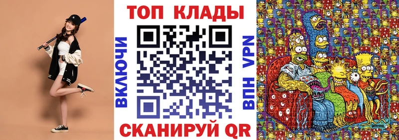 Наркошоп купить Гашиш ЭКСТАЗИ МЕФ Альфа ПВП Кунгур