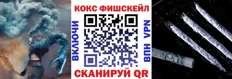 Cocaine Колумбийский Кунгур