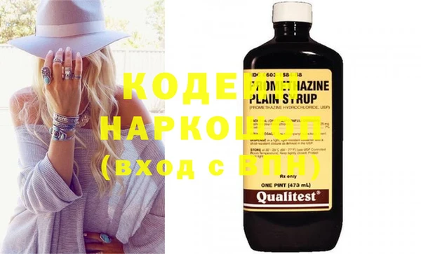 дживик Нефтегорск