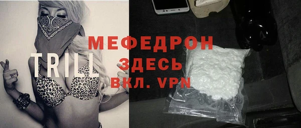 дживик Нефтегорск