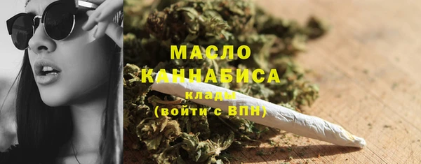 скорость Навашино