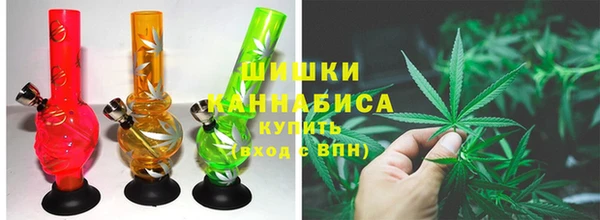 альфа пвп Наволоки