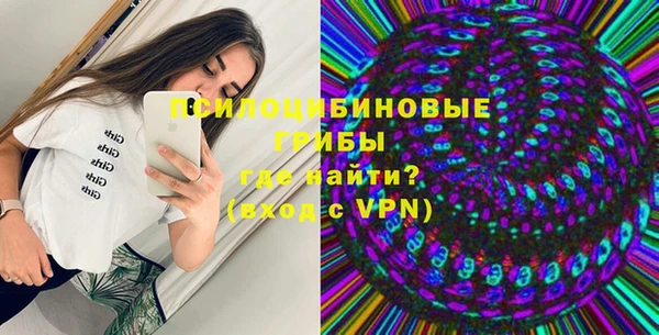 mdma Нея