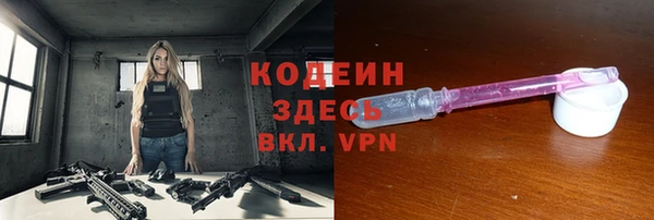дживик Нефтегорск