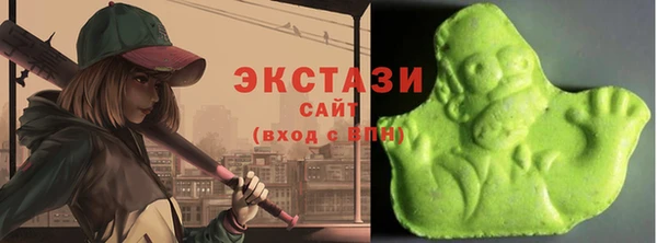 альфа пвп Наволоки