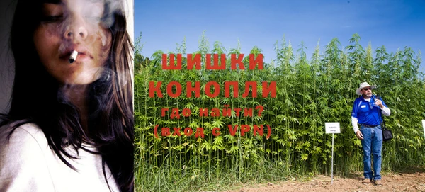 альфа пвп Наволоки