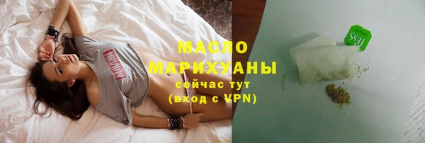 скорость Навашино