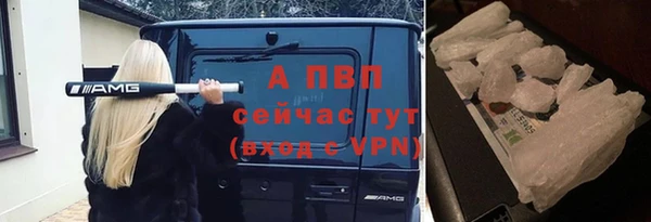 скорость Навашино