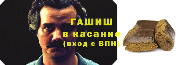 скорость Навашино