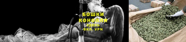 mdma Нея