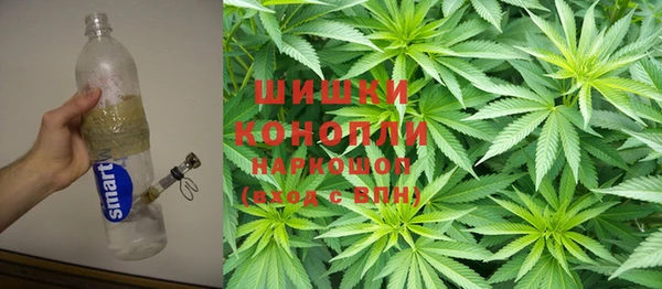 альфа пвп Наволоки