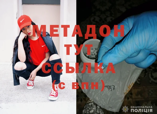 mdma Нея
