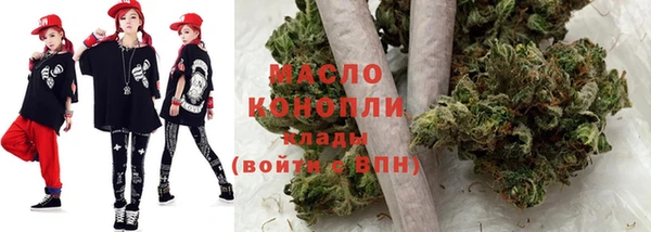 mdma Нея