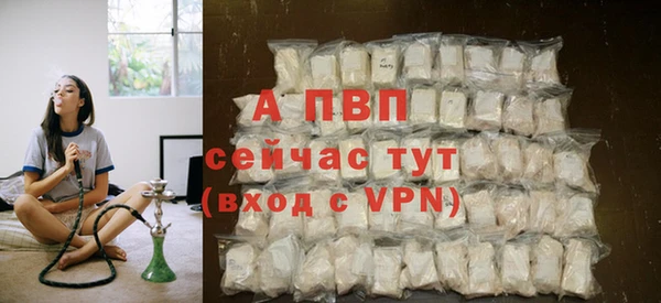 spice Нефтекумск