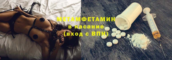 mdma Нея