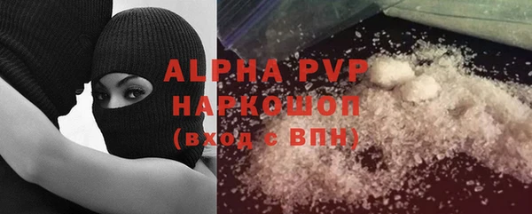 дживик Нефтегорск